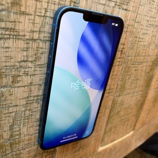 Apple iPhone 13 - Unlocked, 128 GB, Blue, A2482