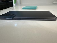 Samsung Galaxy S21 5G