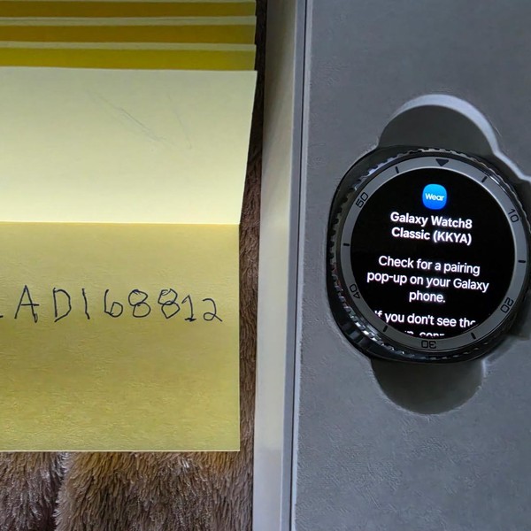 Samsung Galaxy Watch8 Classic - Wi-Fi, White, SM-L500, 46mm