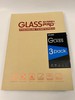 Apple iPad Air 3rd Gen