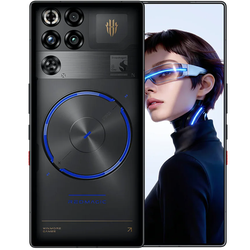 REDMAGIC 11S Pro for sale