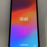 Good Apple iPhone 12 Mini - Unlocked, 256 GB, Black, A2176