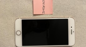 Fair
													Apple iPhone 7 - Verizon, Rose Gold, 32 GB, A1660, photo 2 of 6