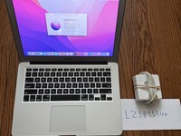 MacBook Air 2017 - 13"