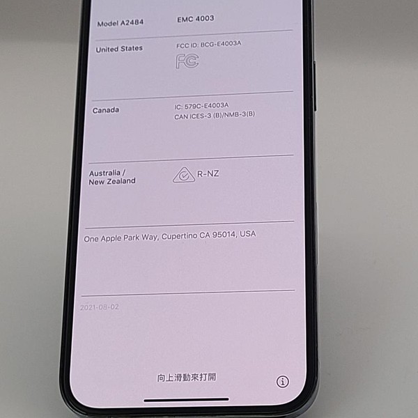 Apple iPhone 13 Pro Max - AT&T, 128 GB, Sierra Blue, A2484