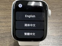 Apple Watch Series 6 40mm