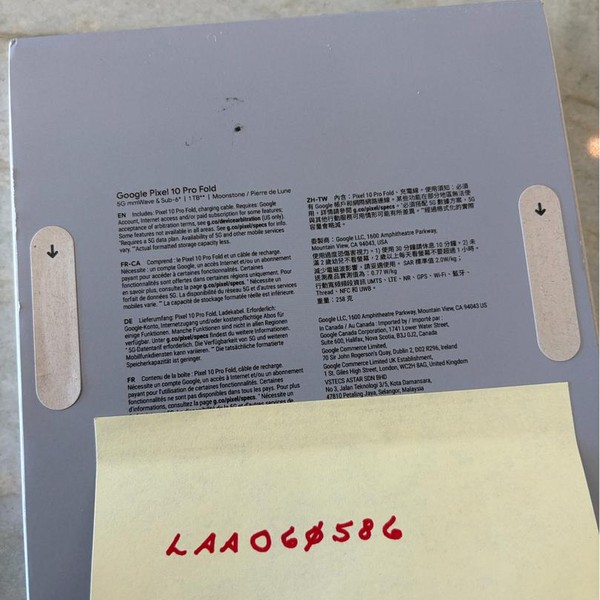 Google Pixel 10 Pro Fold - Unlocked, 1 TB, Moonstone, GU0NP