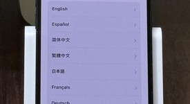 Good
													Apple iPhone 14 Pro - Unlocked, Black, 256 GB, A2650, photo 2 of 8