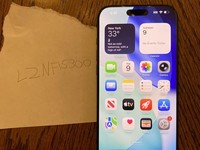 Apple iPhone 17 Pro Max