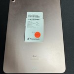 Fair Apple iPad Air 4th Gen - Wi-Fi, 64 GB, Rose Gold, A2316