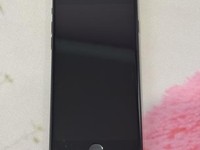 Apple iPhone SE 2nd Gen 2020