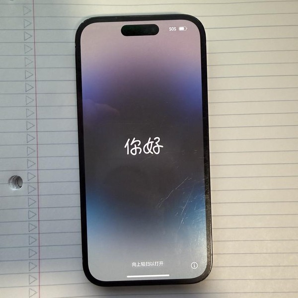 Apple iPhone 14 Pro - Unlocked, Black, 128 GB, A2650