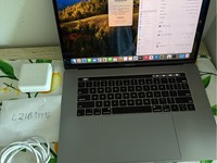 MacBook Pro 2019 - 15"