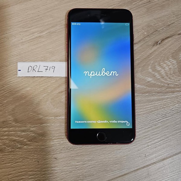 Apple iPhone 8 Plus - Unlocked, Red, 256 GB, A1897, GSM