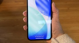 Good
													Apple iPhone 14 - Verizon, Midnight, 128 GB, A2649, photo 4 of 8