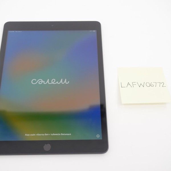 Apple iPad (9th Gen) - Wi-Fi, 64 GB, Gray, A2602