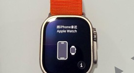 Good
													Apple Watch Ultra 2 49mm - Unlocked, Natural, A2986, photo 5 of 10