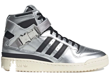 adidas Forum High atmos Metallic Pack for sale