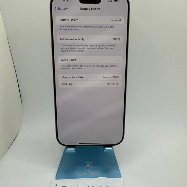 Apple iPhone 16 Pro Max - Spectrum, 256 GB, Desert, A3084