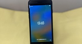 Good
													Apple iPhone SE 2nd Gen 2020 - Unlocked, Black, 128 GB, A2275, photo 6 of 6