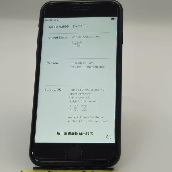 Apple iPhone SE 3rd Gen 2022 - Unlocked, 64 GB, Midnight, A2595