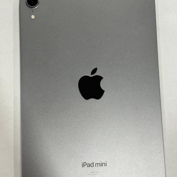 Apple iPad Mini (7th Gen) - Wi-Fi, 128 GB, Gray, A2993