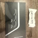 New Samsung Galaxy S26 Ultra - Unlocked, 512 GB, Sky Blue, 12 GB, SM-S948U1