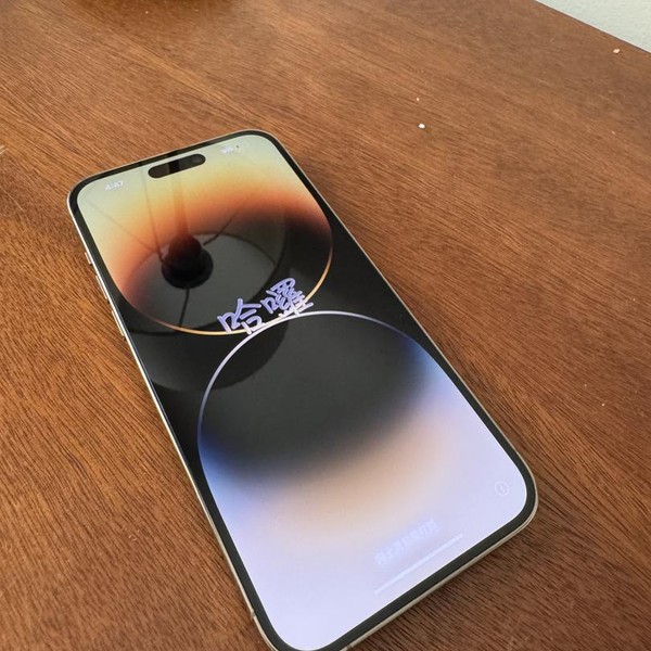 Apple iPhone 14 Pro Max - Unlocked, 128 GB, Gold, A2651