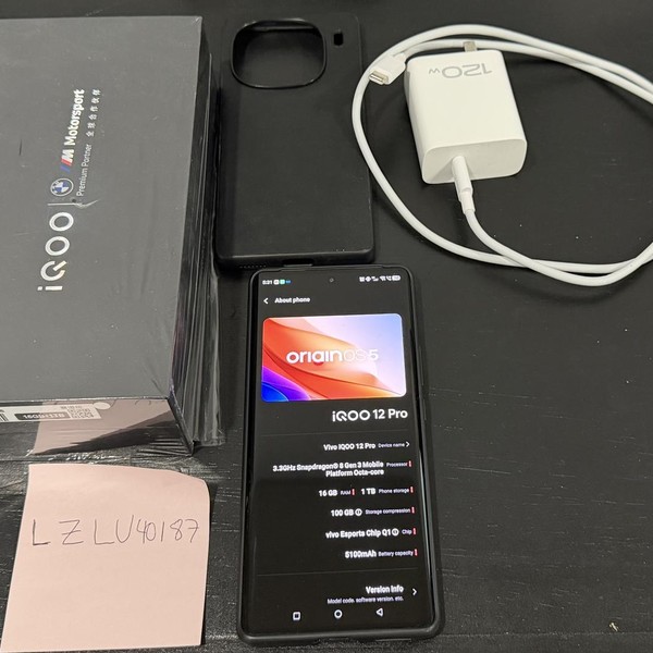 vivo iQOO 12 Pro - Unlocked Non-US, 1 TB, Black, 16 GB