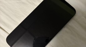 Good
													Apple iPhone 16 Pro Max - Unlocked, Natural, 512 GB, A3084, photo 1 of 11