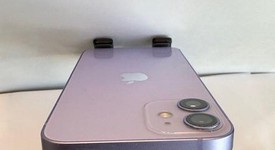 Fair
													Apple iPhone 12 Mini - Unlocked, Purple, 64 GB, A2176, photo 5 of 7