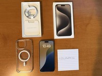 Apple iPhone 15 Pro Max