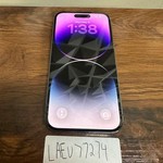 Good Apple iPhone 14 Pro - Unlocked, 128 GB, Purple, A2650