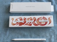 Apple Pencil Pro