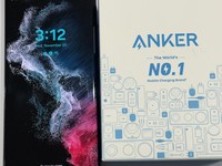 Samsung Galaxy S22 Ultra