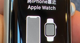 Good
													Apple Watch Series 4 40mm - Unlocked, Silver, A1975 - Cellular, Aluminum, photo 1 of 7