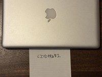 MacBook Pro 2012 (Unibody) - 13"