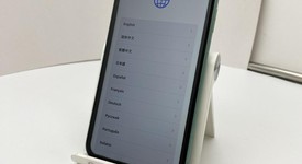 Good
													Apple iPhone 11 - Unlocked, Green, 256 GB, A2111, photo 1 of 8