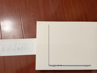MacBook Air 2025 (M4) - 15"