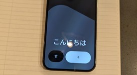 Good
													Google Pixel 10 Pro - Unlocked, Obsidian, 128 GB, G4QUR, photo 2 of 5