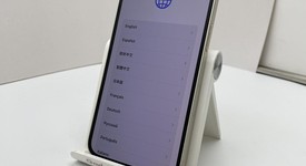 Fair
													Apple iPhone 13 - Unlocked, Starlight, 128 GB, A2482, photo 1 of 9