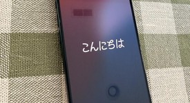 Mint
													Apple iPhone 15 Pro - Verizon, Blue, 256 GB, A2848, photo 5 of 10