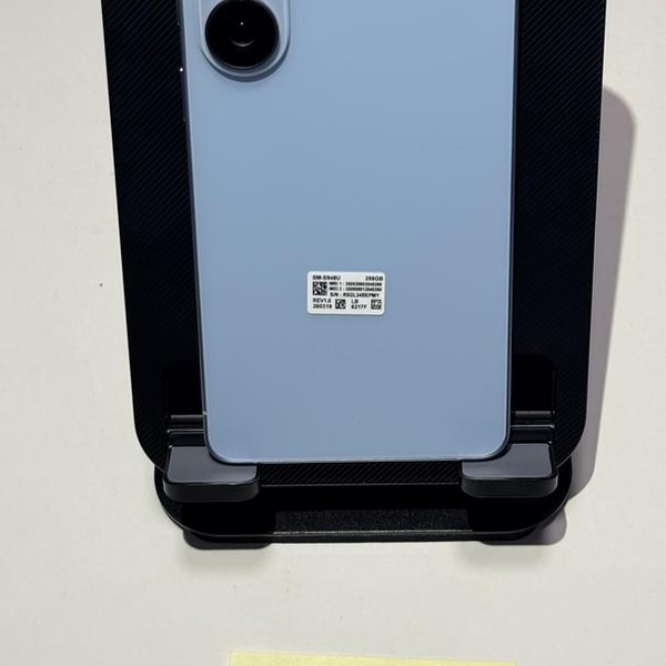 Samsung Galaxy S26 Ultra - Spectrum, 256 GB, Sky Blue, 12 GB, SM-S948U