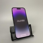 Fair Apple iPhone 14 Pro - Unlocked, Purple, 1 TB, A2650