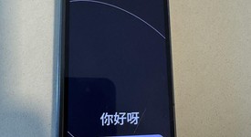 Fair
													Google Pixel 9 Pro Fold - Unlocked, Obsidian, 256 GB, GGH2X, photo 2 of 13