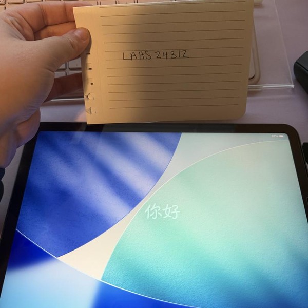 Apple iPad Air (4th Gen) - Wi-Fi, 64 GB, Gray, A2316
