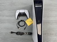 PlayStation 5 Slim Digital Edition (2023)