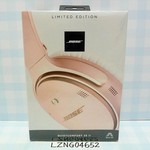 New Bose QuietComfort 35 II - Rose Gold
