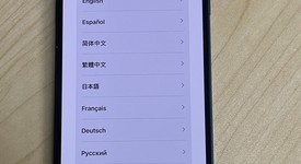 Fair
													Apple iPhone 14 - Unlocked, Midnight, 128 GB, A2649, photo 5 of 5