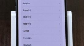 Good
													Apple iPhone 14 - Unlocked, Midnight, 128 GB, A2649, photo 2 of 8